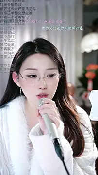 Dou-Dou-er's cam snapshot