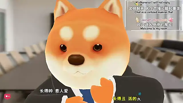 Wildflowersoneone's cam snapshot