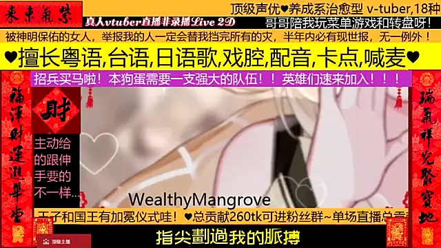 goldenangle888 live sex cam