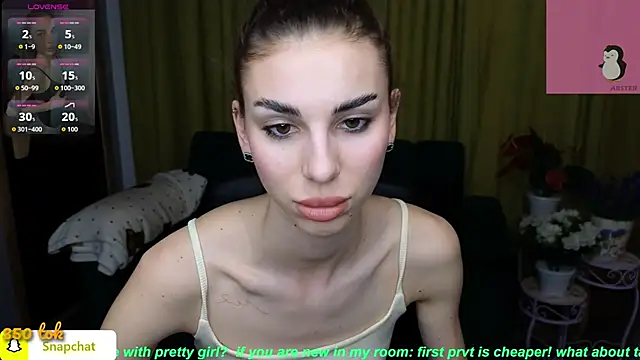 EmmyGreans live sex cam