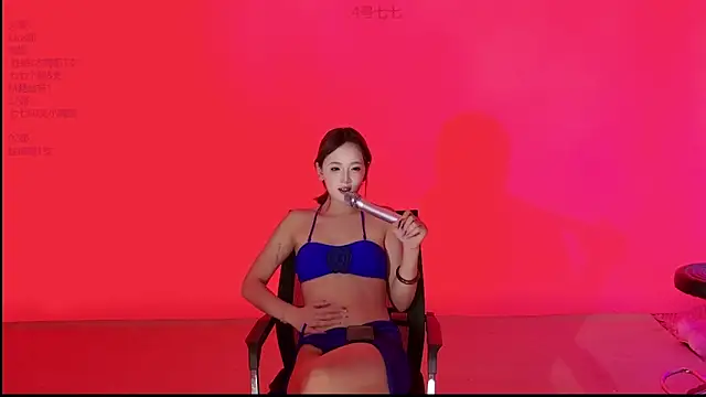 Dx_t002 live sex cam