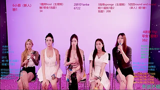 kiko330333 live sex cam