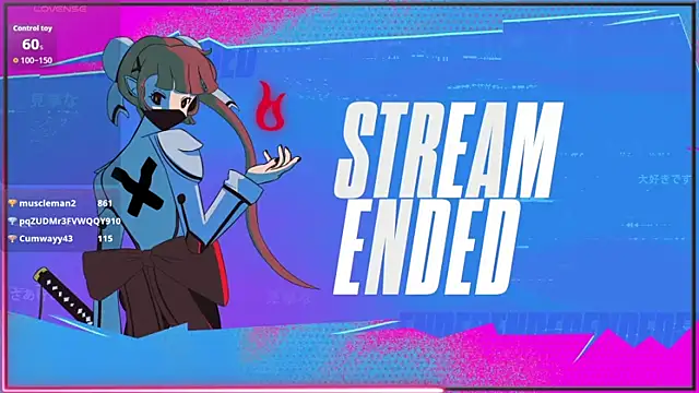 AmbrosiaKitty's cam snapshot