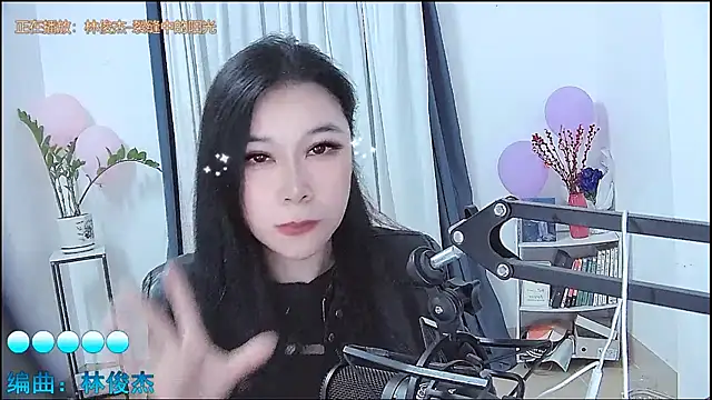 Amity-ox's cam snapshot