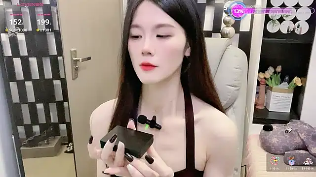 Yueyue-MM's cam snapshot