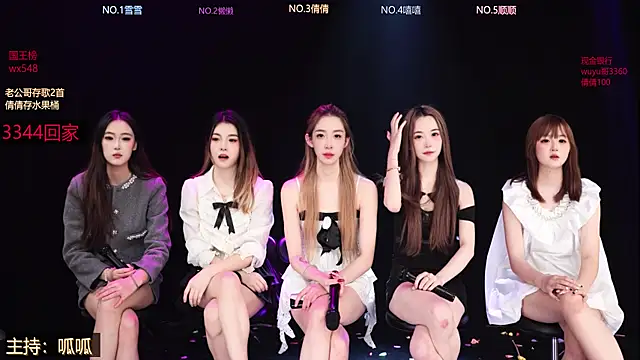 Bgirl-001 live sex cam