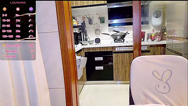 nuannuan_baobei live sex cam