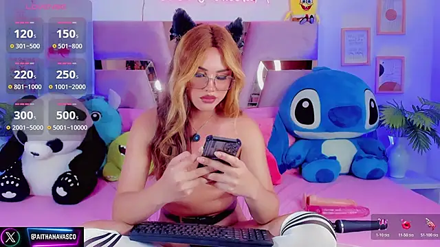 AITHANA20_DOLO's cam snapshot