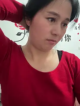 buusoom's cam snapshot