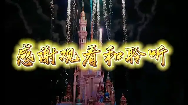 cherry-fa's cam snapshot