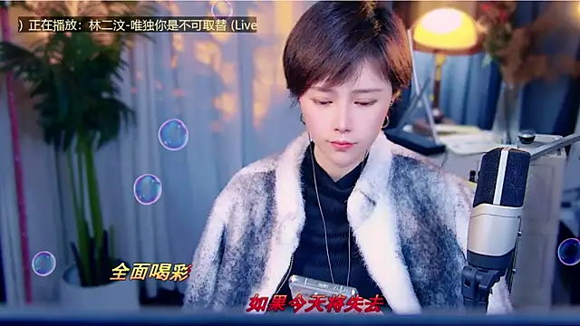 cherry-fa live sex cam