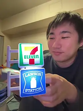 kentyken's cam snapshot