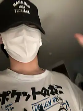 Ash3579's cam snapshot