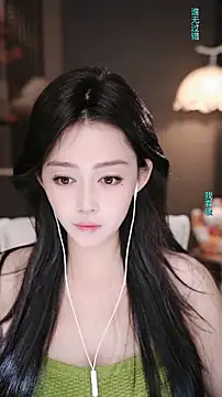 wangnana's cam snapshot