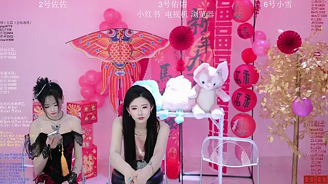 ATY1314's cam snapshot