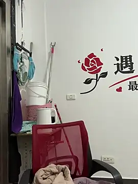 buusoom's cam snapshot