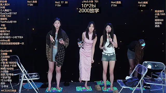 MVP-girls's cam snapshot