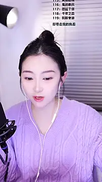 Singer-muzi live sex cam