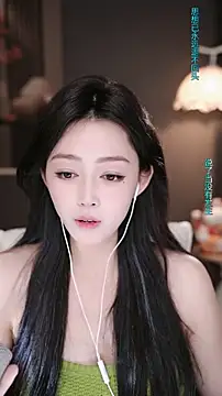 wangnana's cam snapshot