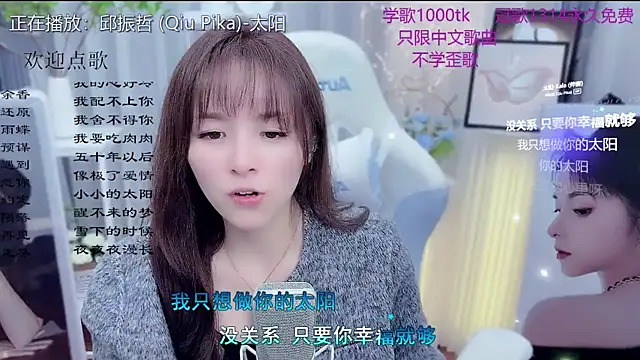 LazyCat94624 live sex cam