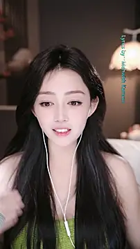 wangnana live sex cam