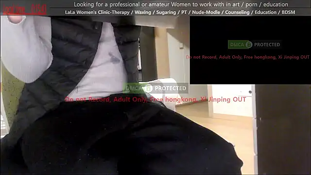 swlalagun live sex cam