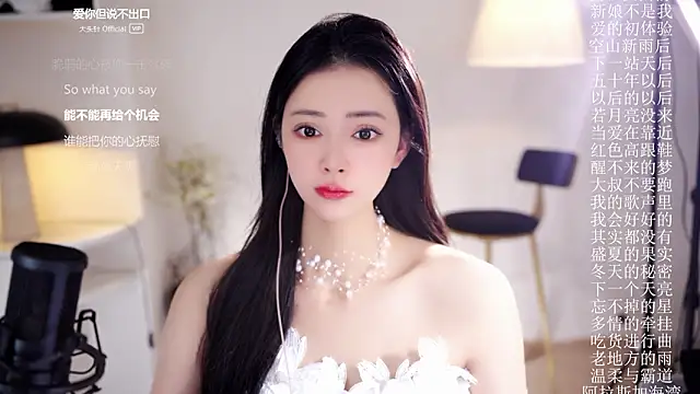 Ocean--Lili live sex cam