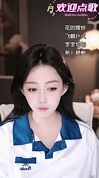 wangnana live sex cam