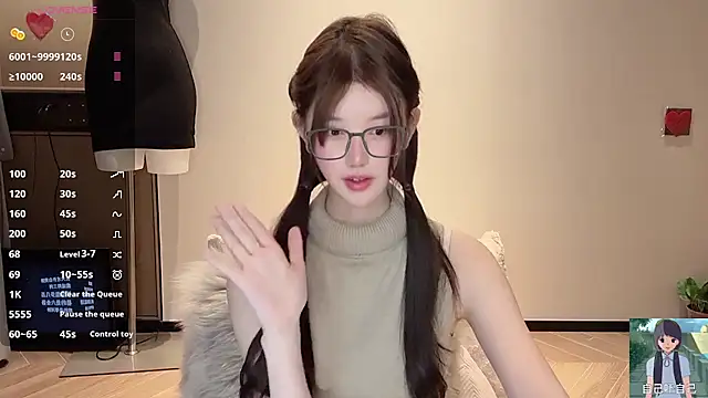 iqqqqqq live sex cam