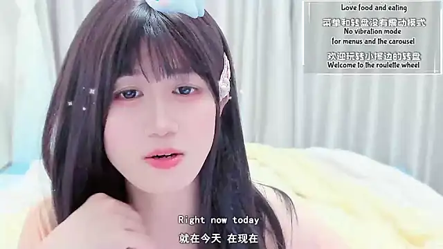 Wildflowersoneone live sex cam