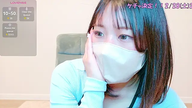 LUNA_BABY25's cam snapshot