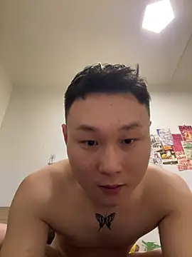 Eric246 live sex cam