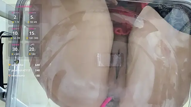 yueyue2003's cam snapshot