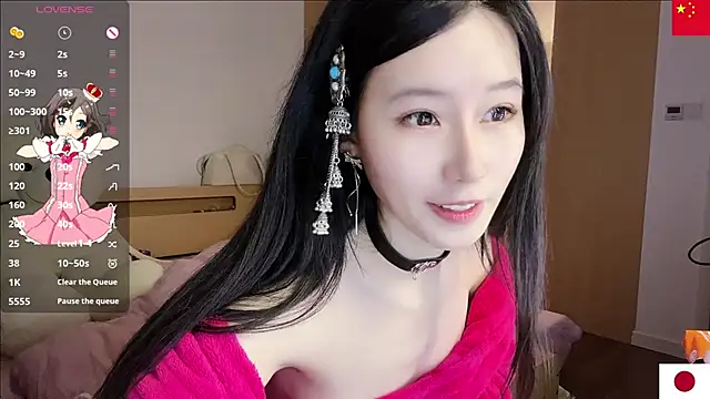 aceekie-nana live sex cam