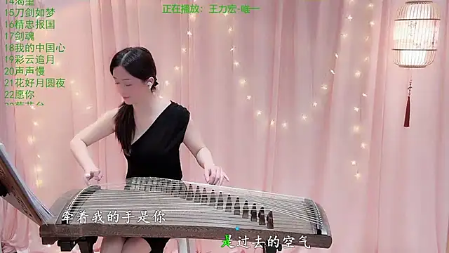 Tian-xin-999 live sex cam