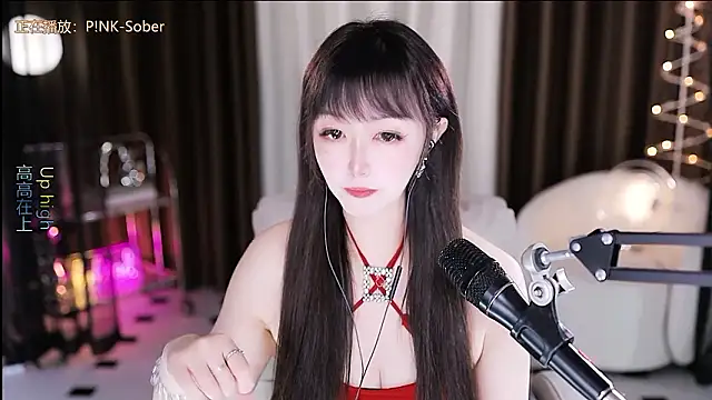 xiaoya666--baby live sex cam