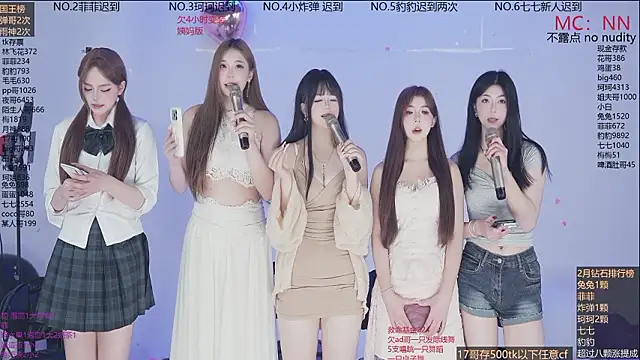 sweetgirls888 live sex cam