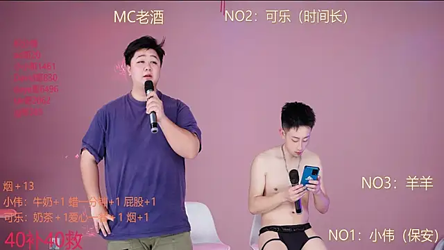 w-lucky live sex cam