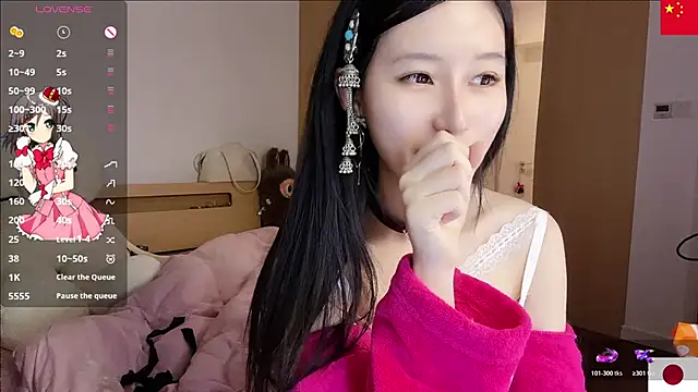 aceekie-nana live sex cam