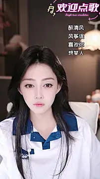 wangnana live sex cam