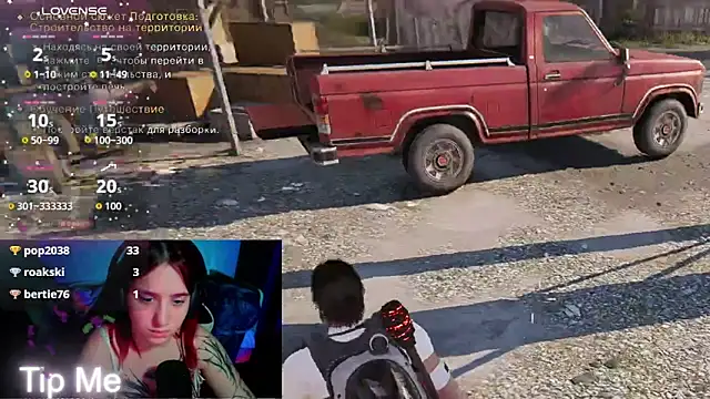 Mini_Lady1's cam snapshot