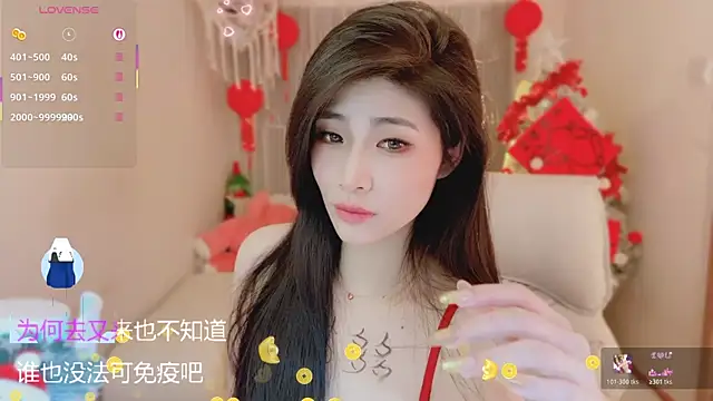 Vaidurya-Yolo's cam snapshot