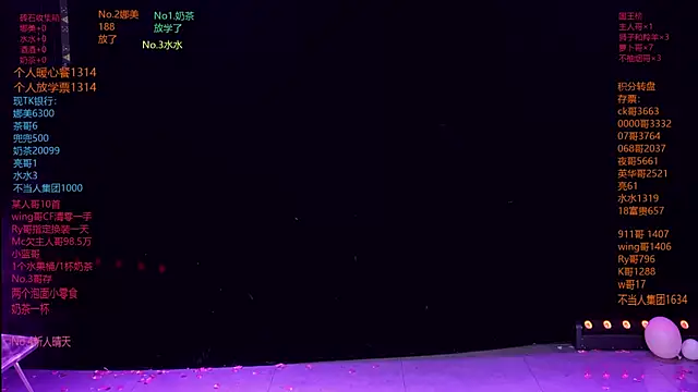 MSLOVE-001 live sex cam