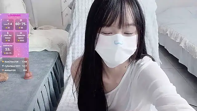 _nannan_'s cam snapshot