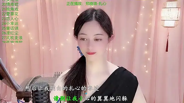 Tian-xin-999 live sex cam