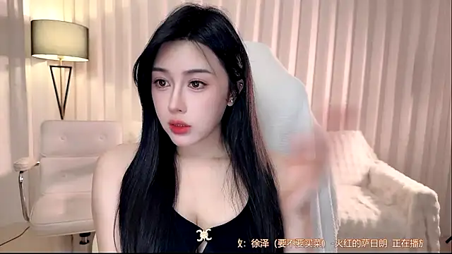 Canbaobao-KK's cam snapshot