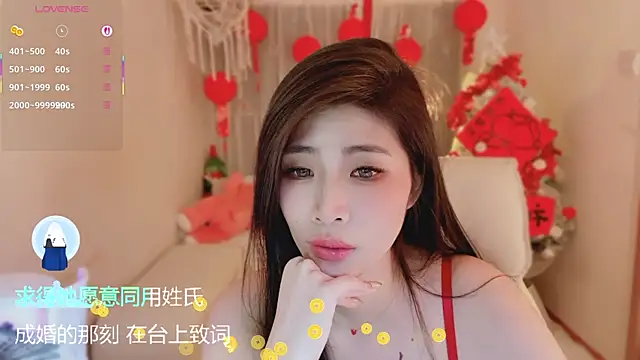 Vaidurya-Yolo live sex cam