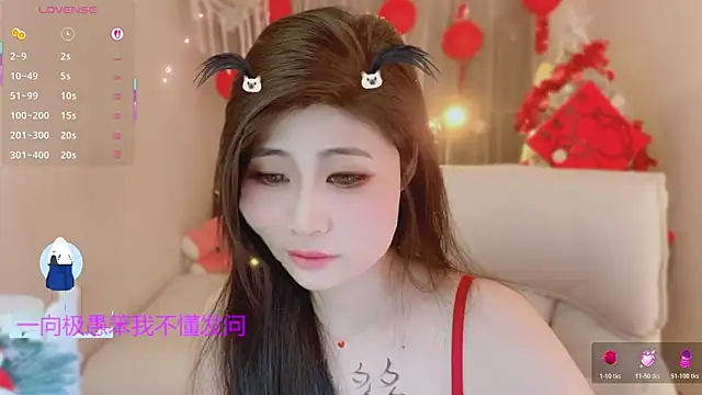 Vaidurya-Yolo live sex cam