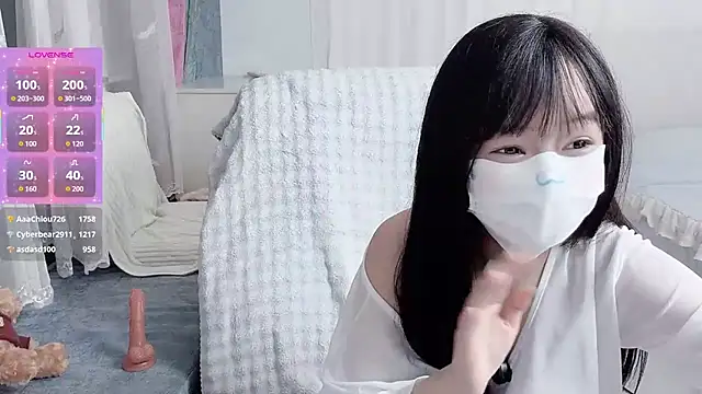 _nannan_'s cam snapshot