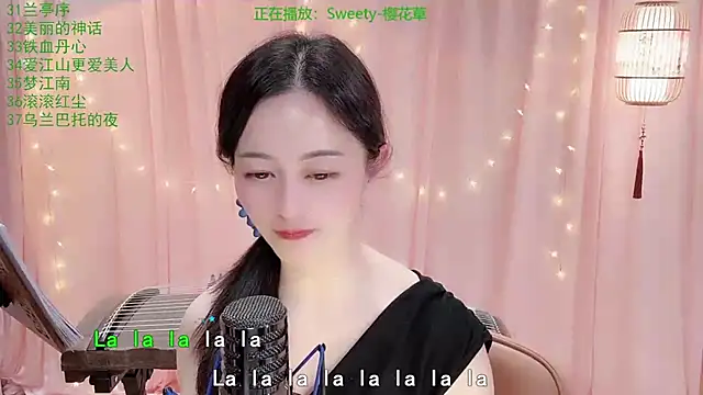 Tian-xin-999's cam snapshot